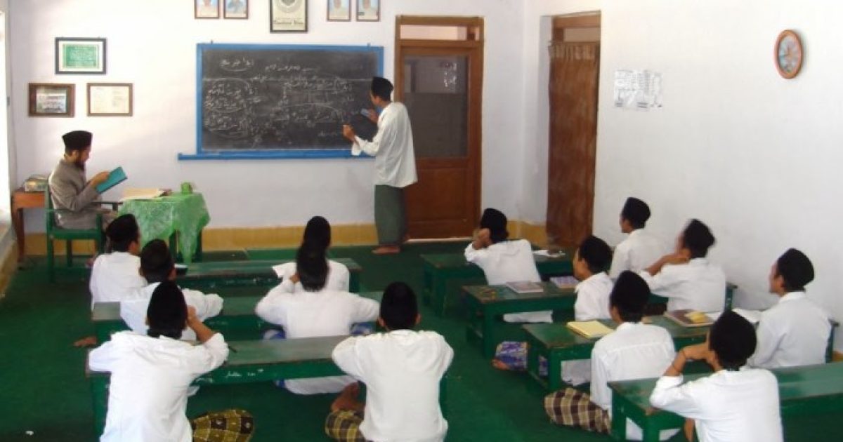 Strategi pembelajaran fiqih di madrasah