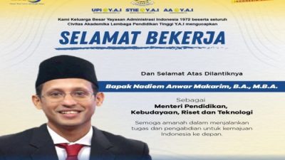 Kementerian lambang bakanekobaka